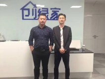 熱烈祝賀南昌新建何總成功加入創(chuàng)綠家！