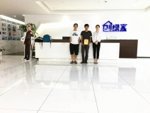 熱烈祝賀余總曾總簽約創(chuàng)綠家浙江省衢州市區(qū)級代理！