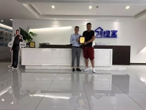 熱烈祝賀?？偤灱s創(chuàng)綠家山東省臨沂市區(qū)級(jí)代理！