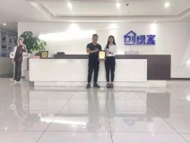 熱烈祝賀趙總續(xù)約創(chuàng)綠家浙江省玉環(huán)市市級(jí)代理！