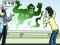 新房裝修除甲醛，捍衛(wèi)寶寶健康，是每個(gè)父母的責(zé)任！
