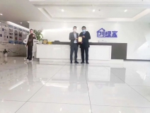 熱烈祝賀孫總簽約創(chuàng)綠家山東省濰坊市縣級(jí)代理！