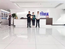 熱烈祝賀王總簽約創(chuàng)綠家陜西省西安市區(qū)級代理！