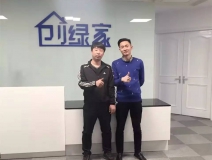 熱烈祝賀阜新海州劉總成功加盟創(chuàng)綠家！