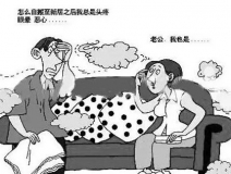 謹(jǐn)防除甲醛加盟騙局，產(chǎn)生糾紛因哪般？