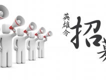 除甲醛加盟多少錢？除甲醛加盟店成本細(xì)節(jié)介紹