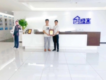 熱烈祝賀王總簽約創(chuàng)綠家宿州市區(qū)級代理！