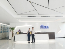 熱烈祝賀陳總簽約創(chuàng)綠家浙江省縣級市代理！
