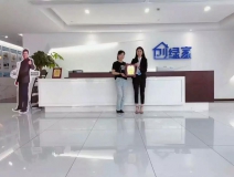 熱烈祝賀楊總簽約創(chuàng)綠家綿陽市區(qū)級代理！