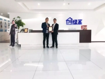 熱烈祝賀魯總簽約創(chuàng)綠家浙江省紹興市區(qū)級(jí)代理！