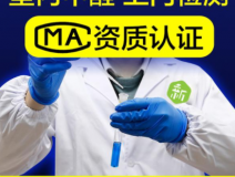裝修后除甲醛應該注意什么方面的問題？