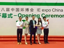 上海國際凈博會創(chuàng)綠家勝利歸來！
