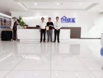 熱烈祝賀潘總、鄭總簽約創(chuàng)綠家江蘇省南京市區(qū)級代理！