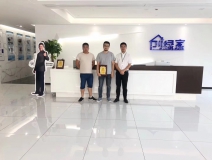 熱烈祝賀于總兄弟簽約創(chuàng)綠家金華市縣級代理！