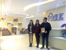 熱烈祝賀徐總、楊總簽約創(chuàng)綠家江蘇省區(qū)級代理！