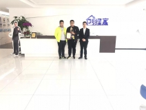 熱烈祝賀馬總、張總簽約創(chuàng)綠家天津市區(qū)級代理！
