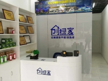 除甲醛加盟店的目標(biāo)客戶群體是哪一些？