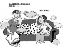 入住新房四個月患白血病，甲醛治理你還能忘嗎？