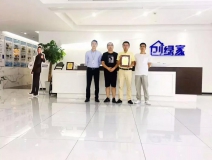 熱烈祝賀湯總簽約創(chuàng)綠家浙江省溫州市區(qū)級(jí)代理！