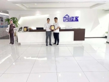 熱烈祝賀徐總簽約創(chuàng)綠家河南省鄭州市區(qū)級代理！