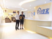 熱烈祝賀劉總簽約創(chuàng)綠家麗水市區(qū)級代理！