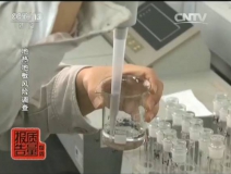 用什么方法檢測甲醛？