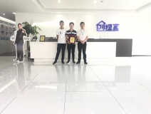熱烈祝賀夏總簽約創(chuàng)綠家河南省南陽(yáng)市鄧州市區(qū)級(jí)代理！